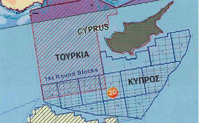 Photo of Επιστολή της Τουρκίας στον ΟΗΕ για την αδειοδότηση στο «Οικόπεδο 6» της Κυπριακής ΑΟΖ