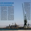 ALMANAC No4, 2015-2016 - Image 3