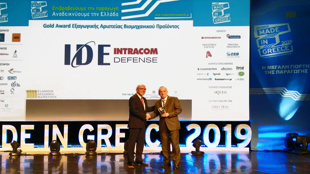 Photo of INTRACOM DEFENSE: βραβείο στο “Made in Greece 2019”