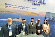 Photo of Η ελληνική TERRA SPATIUM συμμετέχει στο πρόγραμμα MIRICLE της ΕΕ