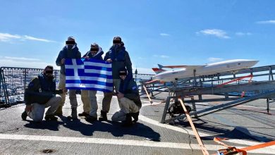 Photo of Δοκιμές με εναέριους στόχους της ελληνικής Aether Aeronautics στην Χιλή