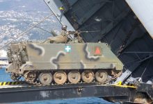 Photo of Σε εξέλιξη η αντικατάσταση των BMP-1 από M113 – Ενισχύεται η ετοιμότητα της ΑΣΔΕΝ
