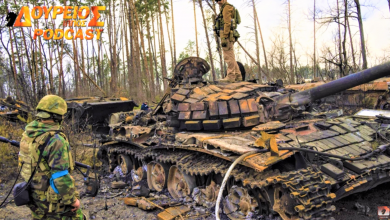 Photo of Δούρειος Ίππος Podcast # 029 Ανασκόπηση του πολέμου στην Ουκρανία με τον “Περικλή” (1-11-2022)
