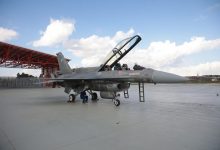 Photo of Η Lockheed Martin για την ΕΑΒ και την συμφωνία SSI των F-16V