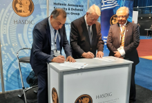 Photo of MoU ΕΕΛΕΑΑ και Ένωσης Ολλανδικών Βιομηχανιών Άμυνας (NIDV)
